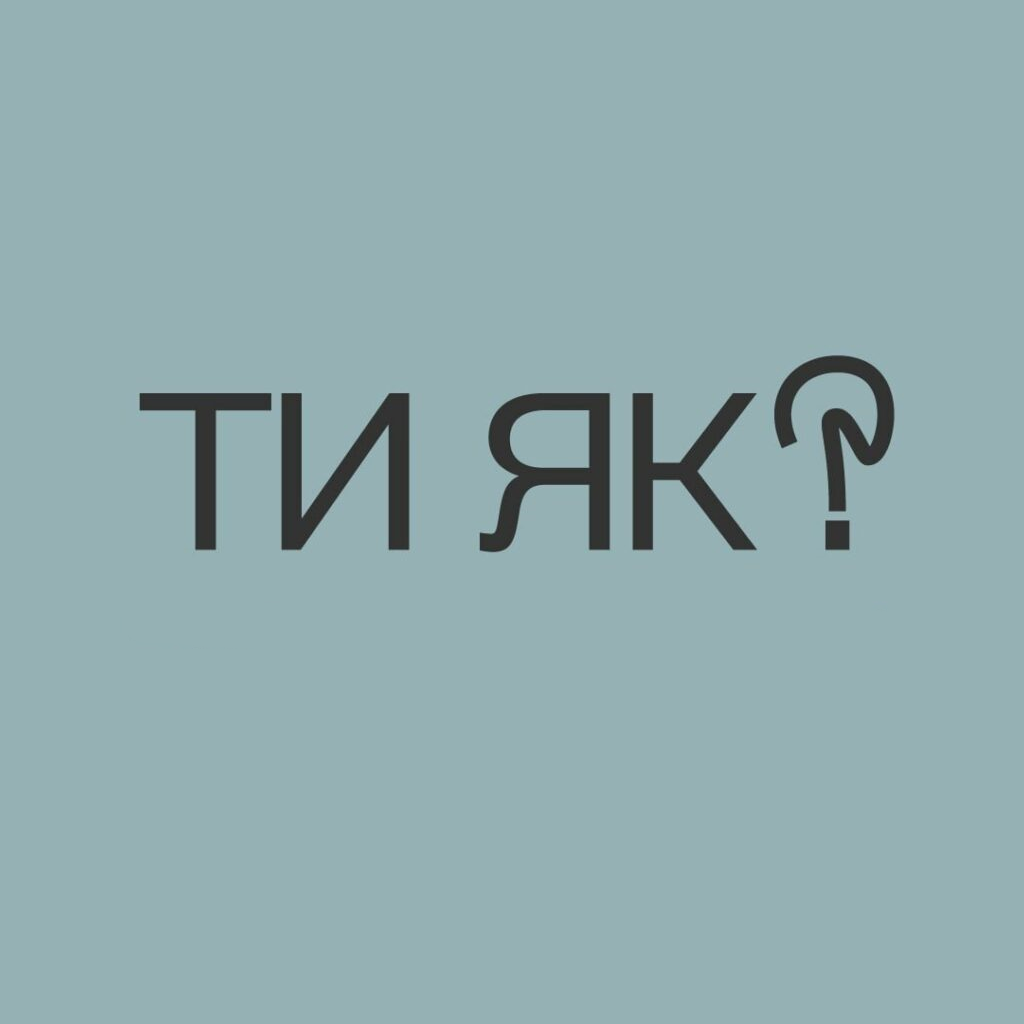 ty-yak