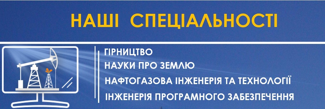 ukr