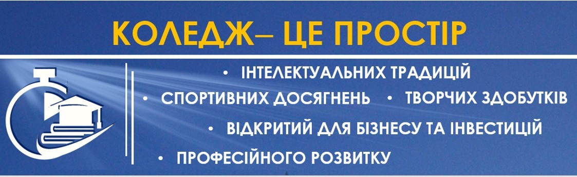 ukr